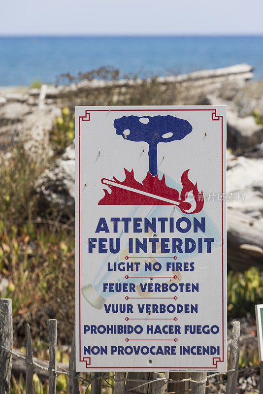sign to warn of lighting fires on Plage d'Alèria on the French island of Corsica